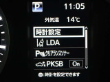 安全装備です。