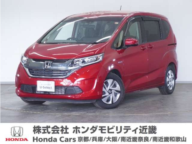 フリード+ 1.5 ハイブリッド G ホンダセンシング 