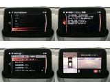 【マツダコネクト】ラジオ・テレビ/Bluetoothオーディオ、その他アプリケーションなどの機能で楽しむことができます。