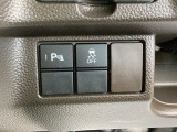 【ホンダセンシング】ミリ波レーダーと単眼カメラで検知した情報を元に、安心・快適な運転や事故回避を支援する、先進の安全運転支援システム ホンダセンシング搭載