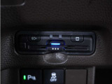 ◆ETC車載器 装備車◆今や必需品のETC!有料道路を利用する際にスムースに通過でき、わずらわしい料金支払いから開放されます!