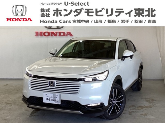 ヴェゼル 1.5 ハイブリッド Z 