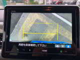 ★アクセスは、関越自動車道前橋ICから約15分!料金所過ぎて出口左側、高崎、長野方面へ、そのまま直進、緑町交差点を右折して歩道橋のある交差点の右角です!最寄駅はJR高崎問屋駅となります!