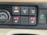 運転席/助手席シートヒーターで寒い日もすぐに温かくなり快適に過ごせます。2段階の温度調整が可能です