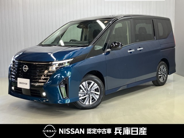 セレナ 2.0 ハイウェイスターV 