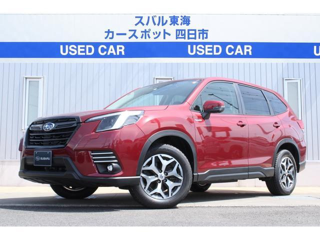 フォレスター 2.0 ツーリング 4WD 