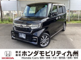 N-BOXカスタム Lが入庫しました。豊富な在庫の中からお客様にピッタリの1台をお選びください。