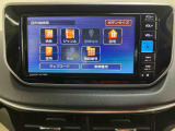 ダイハツ認定中古車取扱いの正規ディーラー店舗となります。メーカー保証はもちろん中古車保証も全国最寄りのダイハツ正規ディーラーにてご利用いただけます(一部除く)