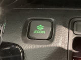 エコモードスイッチで省エネ運転も出来ます。