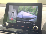 【マルチアラウンドモニター】専用のカメラにより、上から見下ろしたような視点で360度クルマの周囲を確認することができます☆死角部分も確認しやすく、狭い場所での切り返しや駐車もスムーズに行えます。