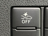 【スマートアシスト】走行中に前方の車両等を認識し、衝突しそうな時は警報とブレーキで衝突回避と被害軽減をアシスト。より安全にドライブをお楽しみいただけます。
