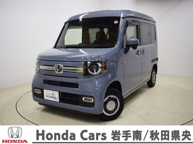 N-VAN +スタイル ファン 4WD 
