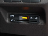 今や必需品の◆ETC車載器 装備車◆ 有料道路を利用する際にスムースに通過でき、わずらわしい料金支払いから開放されます!