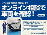 カローラクロス 1.8 ハイブリッド Z 
