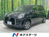オートハイビーム オートライト オートエアコン Bluetooth CD