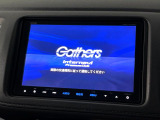【純正ナビ】人気の純正ナビを装備しております。ナビの使いやすさはもちろん、オーディオ機能も充実!キャンプや旅行はもちろん、通勤や買い物など普段のドライブも楽しくなるはず♪