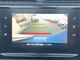●ガイドライン付きバックカメラ:不安な駐車もこれで安心!ガイドライン付きなので狭い箇所での駐車もラクラクです!