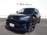 すぐ乗れる中古車も当店はラインナップ!!全車1年距離無制限保証付き!まるまるクリンで内外装キレイ!マイカーローンは最短15分で審査可能!お車のことならまず当店にご相談ください!