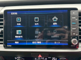 ナビ機能だけではありません、フルセグTVや、BlueTooth等、オーディオ機能も充実しています。