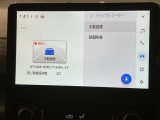 カーナビ連動ドライブレコーダー付きなので、もしもの事故の際の記録はもちろん、旅行の際の思い出としてドライブの映像を楽しむことができます☆