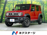 禁煙車 衝突軽減装置 レーダークルーズ レーンアシスト