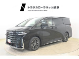 トヨタ ヴェルファイア