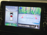 【アラウンドビューモニター】専用のカメラにより、上から見下ろしたような視点で360度クルマの周囲を確認することができます☆死角部分も確認しやすく、狭い場所での切り返しや駐車もスムーズに行えます。