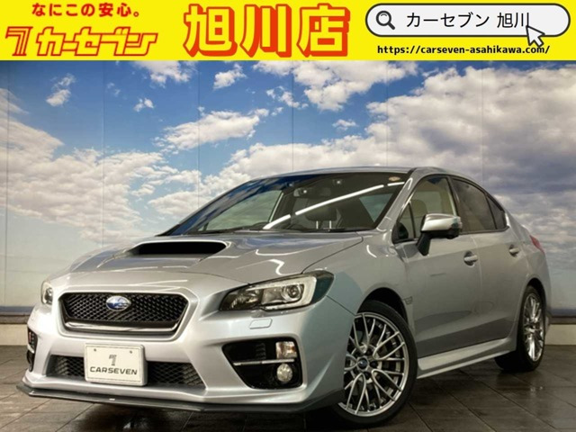 WRX S4 2.0 GT-S アイサイト 4WD ユーザー買取 スタッドレス付