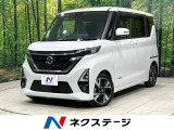 純正9型ナビ 全周囲カメラ 両側パワスラ プロパイロット