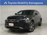 当社のプライスには納車整備代(車検整備または法令点検)が含まれての価格です、ご安心下さい。