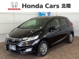 全国納車可 第三者機関証明書付 H SENSING 最長5年保証 ワンオ-ナ- ナビVXM-185VFi TV Rカメラ CD録音 DVD装備のフィットハイブリッド Fコンフォートエディション入庫!