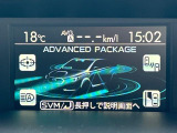 レヴォーグ 1.6 GT アイサイト プラウドエディション 4WD 
