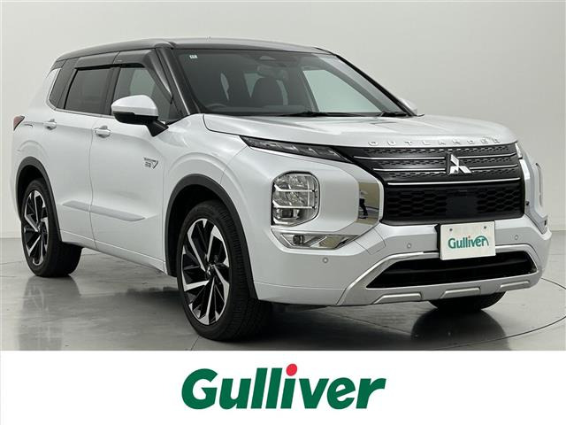 アウトランダー PHEV 2.4 P 4WD 本革シート