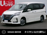 茨城日産自動車 オートクチュールひたち野うしくの在庫をご覧頂きまして、有難うございます。