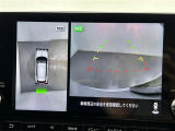 ◆北は北海道から南は沖縄まで、ご購入いただいたお車は全国にご納車が可能です!お電話、メール、動画などでリモートでお車のご案内も可能です!親切、丁寧に対応させて頂きますのでお気軽にご相談ください!