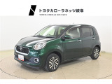 随時掲載情報を更新しておりますが、売約済や在庫店舗変更等もございます。最新の在庫状況は「お電話」にてのご確認をおススメします。
