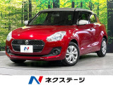 衝突軽減 2トーン 8型ナビ シートヒーター オートライト パドルシフト