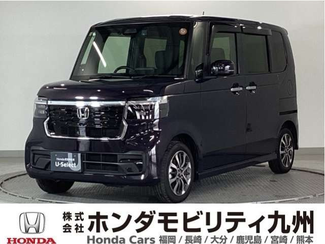 N-BOXカスタム スロープ 