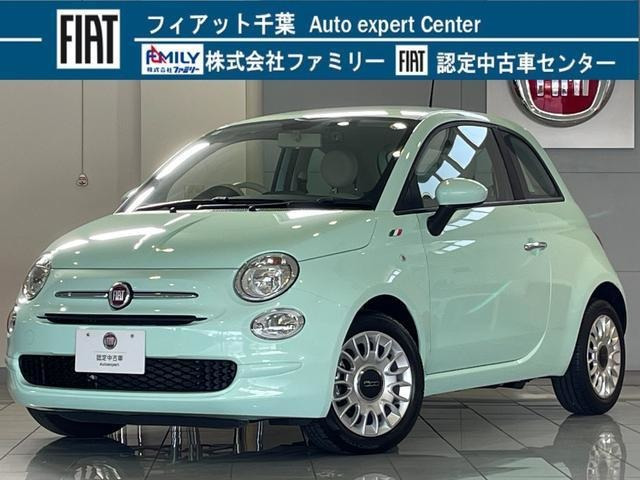 500  1.2 カルト