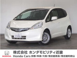 ◆株式会社ホンダモビリティ近畿◆兵庫県、京都府、大阪府、奈良県、和歌山県の100を超える店舗でアフターフォローをさせていただきます!!