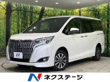 4WD 9型ナビ バックカメラ 両側電動スライド セーフティセンス