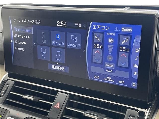 トヨタ ランドクルーザー300 3.5 ZX 4WD 本革シート の中古車詳細