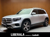 ◆LIBERALAは、輸入車選びの新たなスタイルを提案するインポート・セレクト・ブランドです。オーナー様となる方がクルマから直接感じる感性を第一にした、最良の一台との出会いをコーディネートいたします。