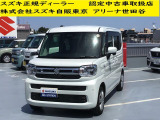当店の掲載車両をご検討いただきありがとうございます。 すべての車両に保証が付いております