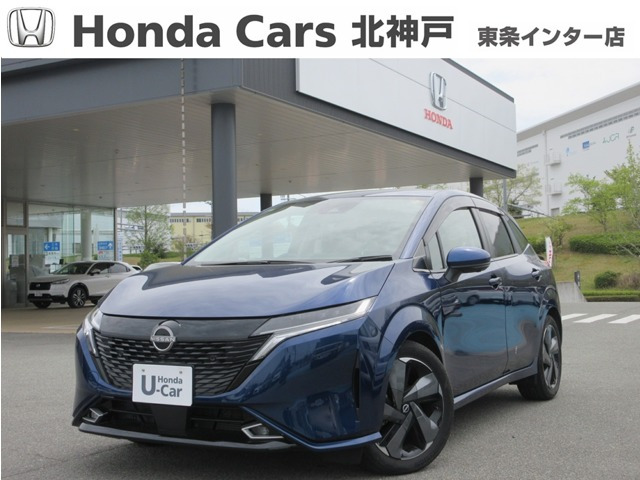 日産 ノートオーラ 