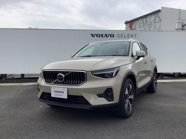 XC40 ウルトラ B4 AWD 4WD 