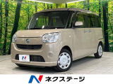 純正ナビ バックカメラ Bluetooth スマートキー