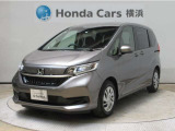 ホンダ フリード