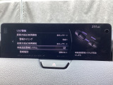 LDWS(車線逸脱警報システム)で安全運転をサポート!