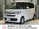当店の販売車両はほとんどが自社での下取車とデモカー(展示 試乗車)から構成されており、安心してご購入できます。